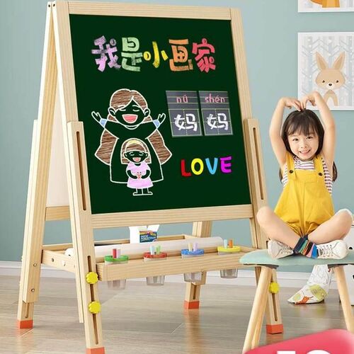 小黑板家用教学可擦支架式大号幼儿画画板K粉笔画架儿童画板写字