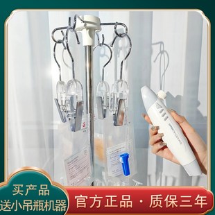 肌肤小吊瓶仪器灌肤面部精华补水家用纳米水光注氧仪美容院专用