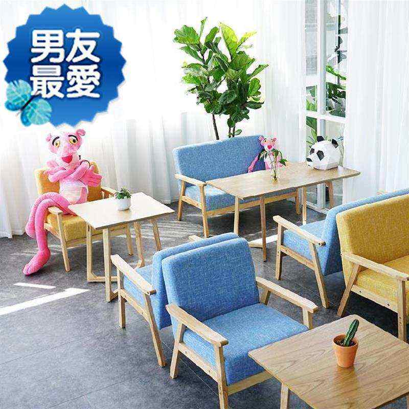 直销套装单人a型商用客户休息区沙发接待室皮椅单个组合休闲区店
