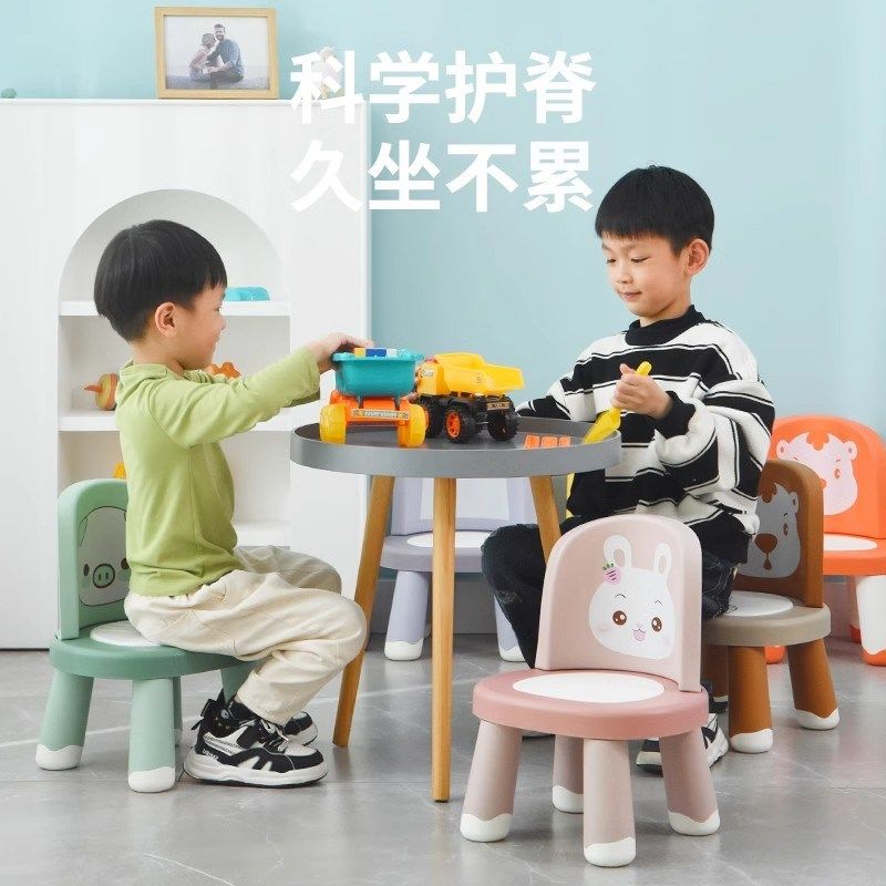 加厚儿童椅子宝宝吃饭餐桌椅婴y儿卡通叫叫椅吃饭餐椅幼儿园小板,住宅家具,儿童凳,淘宝优惠券,粉丝福利购,淘宝优惠卷