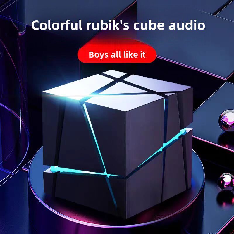 魔方蓝牙音响音箱迷你电脑小型创意无线生日礼物炫彩低音炮送男友