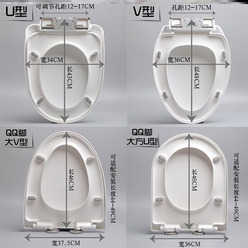 老式卡扣式马捅座套垫坐便器盖翻盖马桶盖抗压盖配件盖子圈子防脏