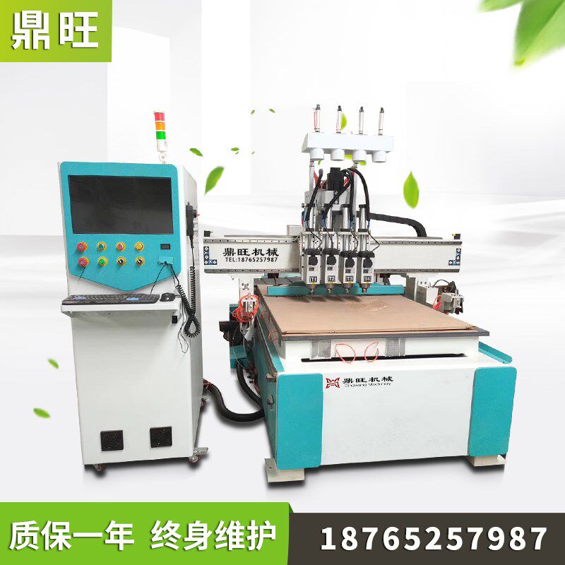 四工序开料机数控全自动木工雕刻板式家具下料全屋定制加工中心