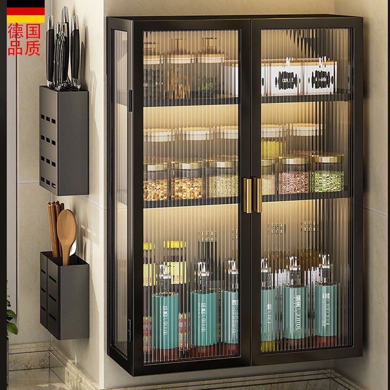 德国厨房壁挂收纳k架多功能家用调味瓶置物架浴室免打孔碳钢收纳,厨房/烹饪用具,厨房置物架/置物柜/角架,淘宝优惠券,粉丝福利购,淘宝优惠卷