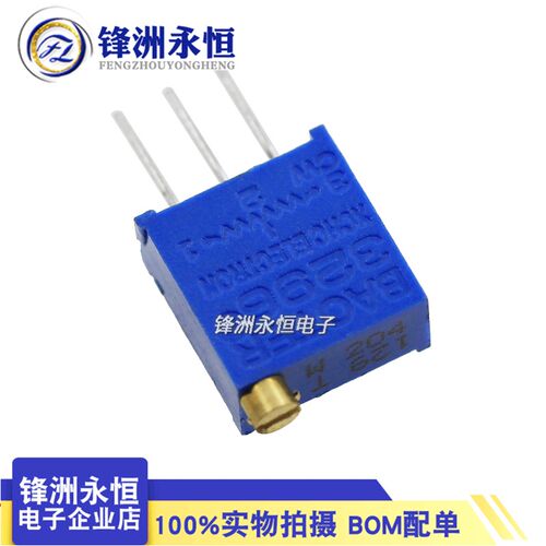3296W-204 顶调 200K 精密多圈可调电位器/电阻器 W204