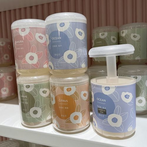 Swanlace精选固体香熏膏卧室无烟香薰客厅空气清新剂卫生间除臭剂