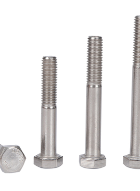 M6M8M10M12 316不锈钢粗杆半牙外六角螺丝螺栓*30x40x50x60-200mm