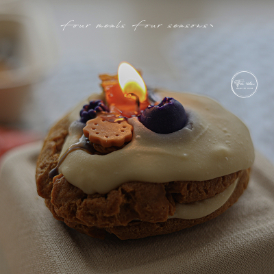 《不正经便当》整蛊蓝莓奶爆浆香薰蜡烛four meals four seasons