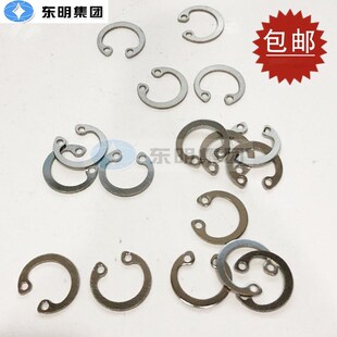 316不锈钢GB893孔卡内卡孔用弹性挡圈C型卡簧卡环 可定做8-200