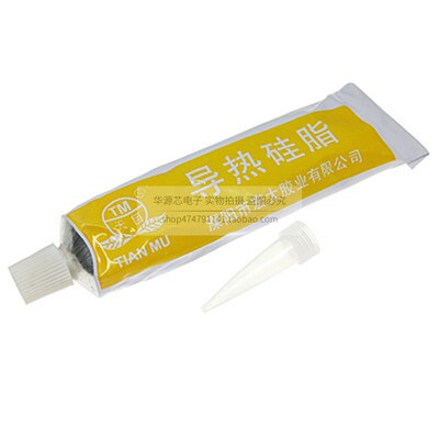 704硅橡胶粘电磁炉固定电子元件密封胶 704胶水CPU导热硅脂散热硅