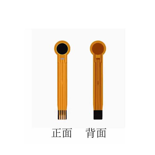 高精度柔性薄膜压力温度一体化传感器DT1050