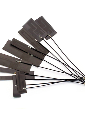 GSM/2G/3G/LTE/4G/GPRS/WCDMA/NB-iot全频段内置FPC贴片天线新款