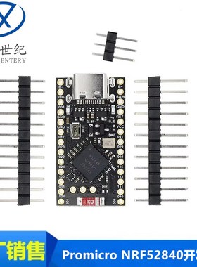 Promicro NRF52840开发板 兼容nice!nano V2.0 带蓝牙 充电管理