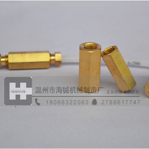 2T内卡双通接头 内接双通接头 油管接头 铜油路接头 双内丝接头
