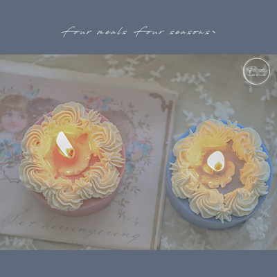 《周末清晨》fourmeals原创4寸蛋糕蜡烛香薰卧室生日伴手礼物温柔