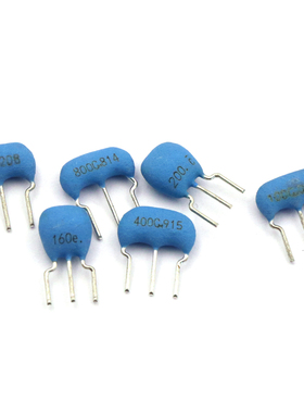 CSTLS8M00G53-B0 4M 6M 8M 10M 16M 20MHZ 直插陶瓷晶振3脚DIP-3