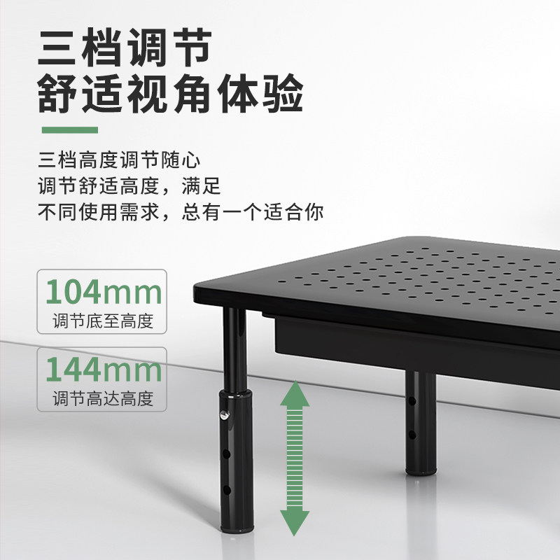 可升降笔记本增高架电脑散热支架绿巨能金属可调节托架游戏本架子