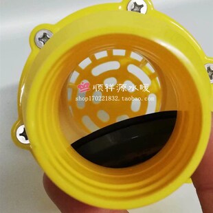 富都牌优质产品 PVC塑料底阀水泵底阀 花兰2寸2.5寸3寸4寸6寸