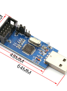 【TELESKY】LC-01 51 AVR 编程器 ISP下载器 USBASP下载器仿真器