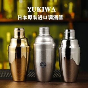 日本原装进口YUKIWA调酒器不锈钢三段雪克壶波士顿摇壶日式调酒壶