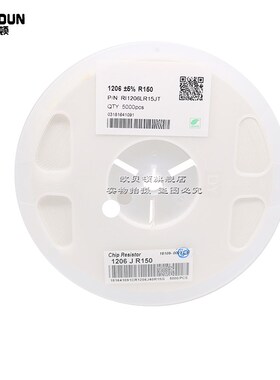 0805贴片电阻1% 301K 309K 316K 324K 330K 332K 340K 348K 1/8W