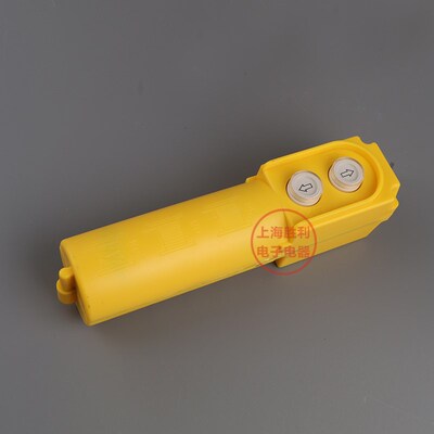 特价 COB-61R (COP-21R) 30UF 行车开关 电葫芦 COB-61DR 带电容