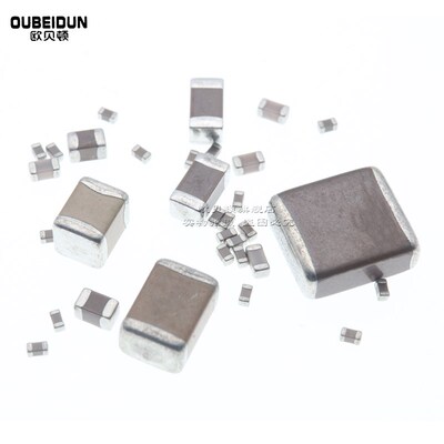 0603 3.9NF 3900PF 392J 5% 50V 100V贴片高频陶瓷电容NPO COG