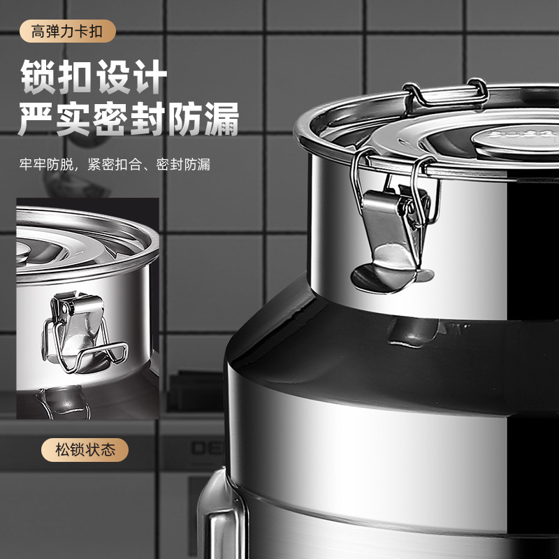 油桶食用油空桶304不锈钢食品级储酒罐泡酒密封桶茶叶罐顺丰包邮,纺织面料/辅料/配套,服装加工设备,淘宝优惠券,粉丝福利购,淘宝优惠卷
