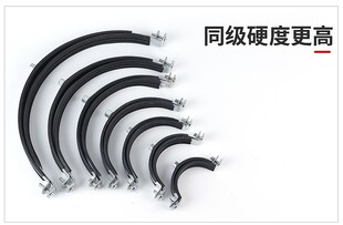 ppr黑皮20管卡镀锌铁管夹抱箍攻丝吊卡排水管支架卡扣卡子固定管