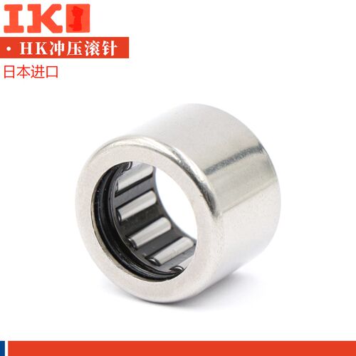日本进口冲压外圈滚针轴承 HK H4020 HK H4024 HK H4214