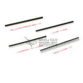 单排针 40P直针弯针 2.00间距1 40P 双排针圆铜排针2.54MM 1.27