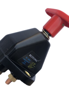 黑色451纯铜大货车电源总开关12v汽车改装断电24v重卡斯太尔闸刀