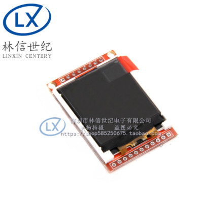 1.44寸TFT SPI串口模块LCD彩屏 显示液晶屏 /stm32/51