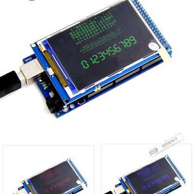 3.5寸TFT彩屏模块 320X480高清 液晶屏 支持 MEGA2560 R3