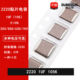 5750贴片陶瓷电容 500V 1UF 2220 105K 250V 1000V X7R 630V 10%