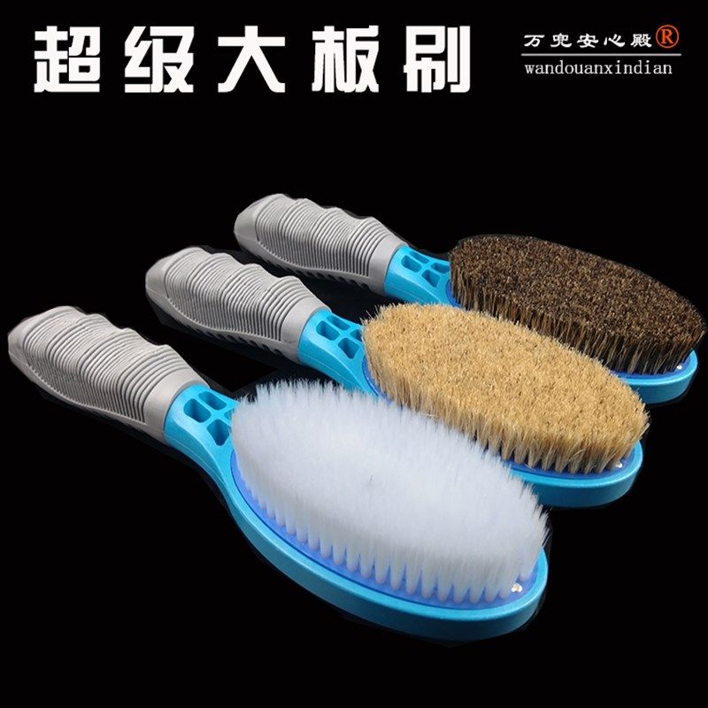 文玩特大号野猪鬃毛核桃刷子小金刚菩提子清理保养纳米刷工具套装,搬运/仓储/物流设备,其他起重搬运设备,淘宝优惠券,粉丝福利购,淘宝优惠卷