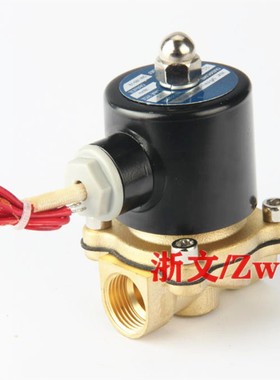 疏水阀气阀CHELIC型直动膜片式SUW-15 G1/2 四分DN15二通SUW20 25