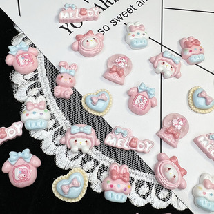可爱美乐蒂水晶球游戏机字母牌小羊diy滴胶奶油胶手机壳发夹配件