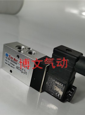 TOP AIR电磁阀2622000 2622020换向阀