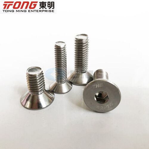 东明THE 304不锈钢沉头DIN7991/GB70.3平头内六角螺丝钉M1.6-M20