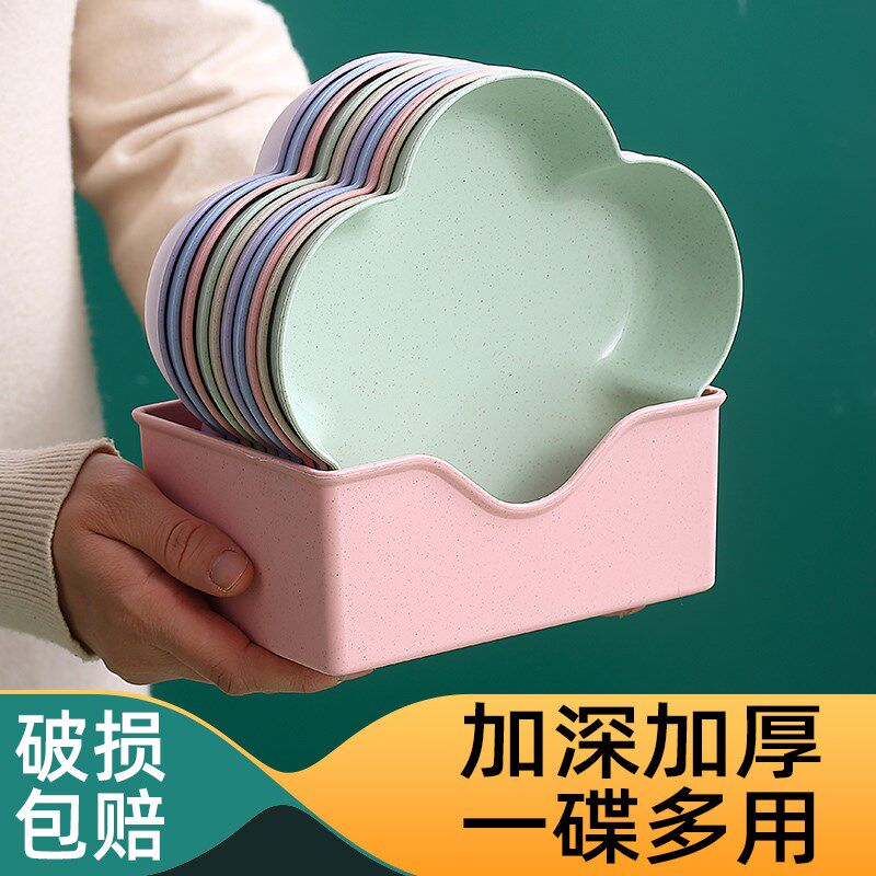 吐骨碟点心碟下午茶甜品盘法式塑料家用蛋糕盘轻奢餐具花瓣点心盘