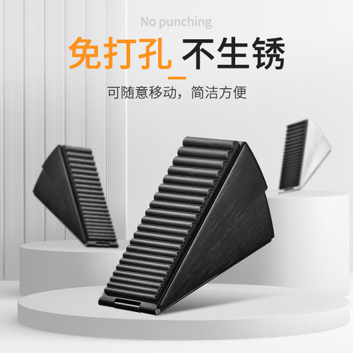 免打孔门塞防撞门挡弹簧可调门堵卧室门楔子房门固定器防风阻门器