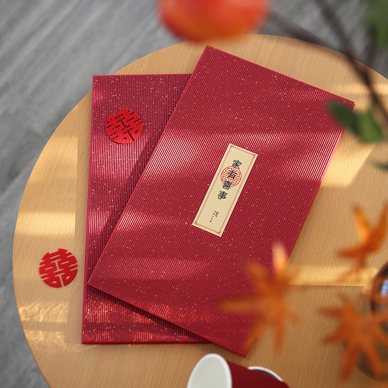 结婚礼金簿签到本婚礼记账本人情簿嘉宾登记册子婚庆用品大全,纺织面料/辅料/配套,服装加工设备,淘宝优惠券,粉丝福利购,淘宝优惠卷