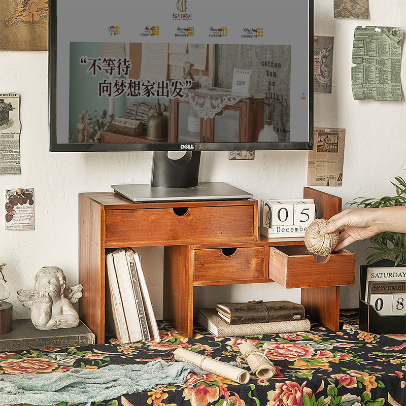 电脑增高架木质台式抬高架子办公桌显示器屏抽屉置物架桌面收纳盒