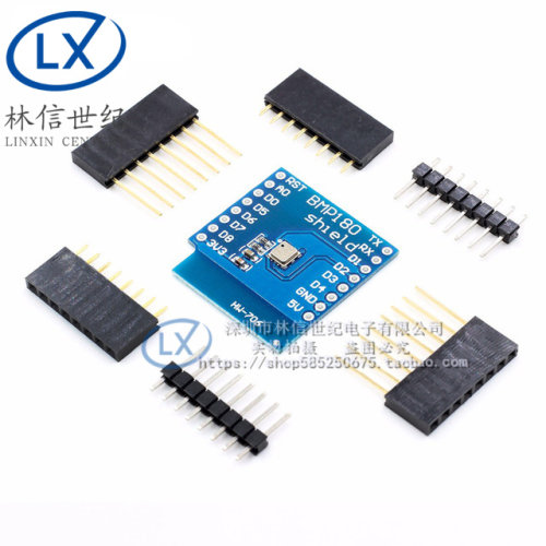 BMP180 BOSCH温度气压传感器模块 适用于D1 mini模块扩展板学习板