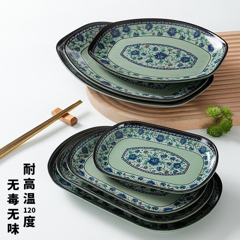 密胺青花瓷餐具配菜凉菜火锅饭店专用盘商用塑料碟小盘子餐饮仿瓷,搬运/仓储/物流设备,其他起重搬运设备,淘宝优惠券,粉丝福利购,淘宝优惠卷