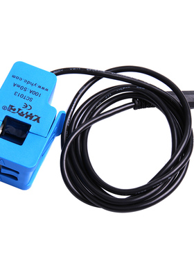 SCT-013-000 YHDC 100A开合式电流互感器10A 20A 30A 50A 60A33MA
