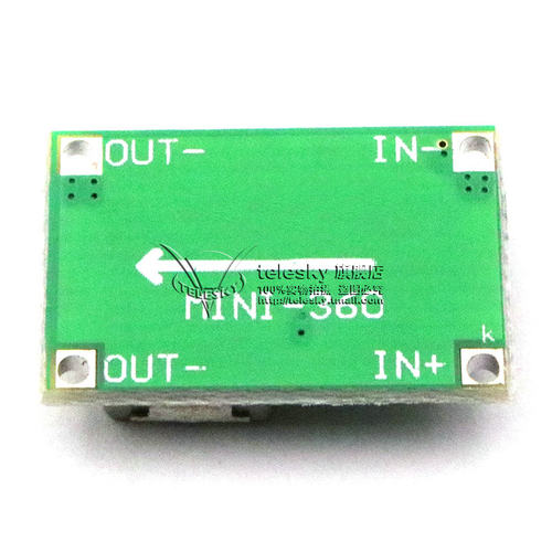 Mini-360航模小电源板 DC-DC可调降压稳压电源模块车载超LM2596