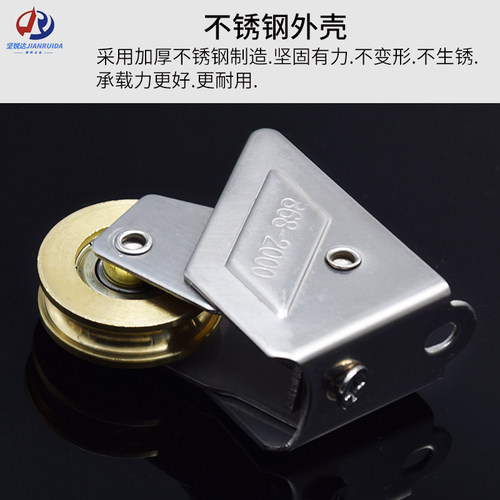 纯铜868-2000铝合金滑轮门窗静音轴承铜滚轮推拉窗户轮子移门双轮