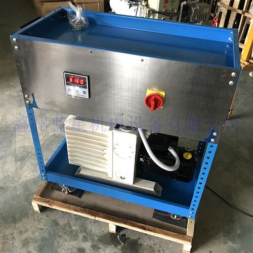 蓝星数显高真空双级真空泵机组LC-2XZ-6 (6L/S真空2Pa)